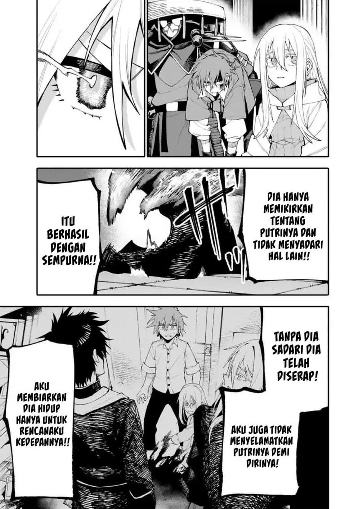image-komik-okaasan-boukensha-login-bonus-de-skill-shufu-ni-mezamemashita-shuuichi-moraeru-chirashi-de-boukensha-seikatsu-ganbarimasu-chapter-28-12/15