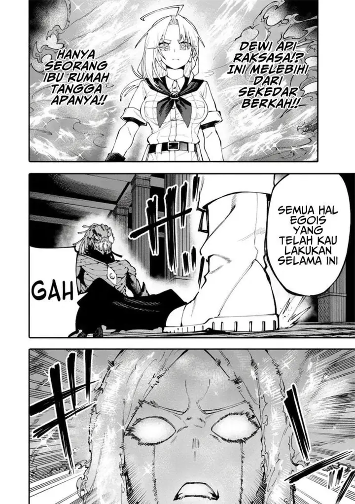 image-komik-okaasan-boukensha-login-bonus-de-skill-shufu-ni-mezamemashita-shuuichi-moraeru-chirashi-de-boukensha-seikatsu-ganbarimasu-chapter-29-2/13