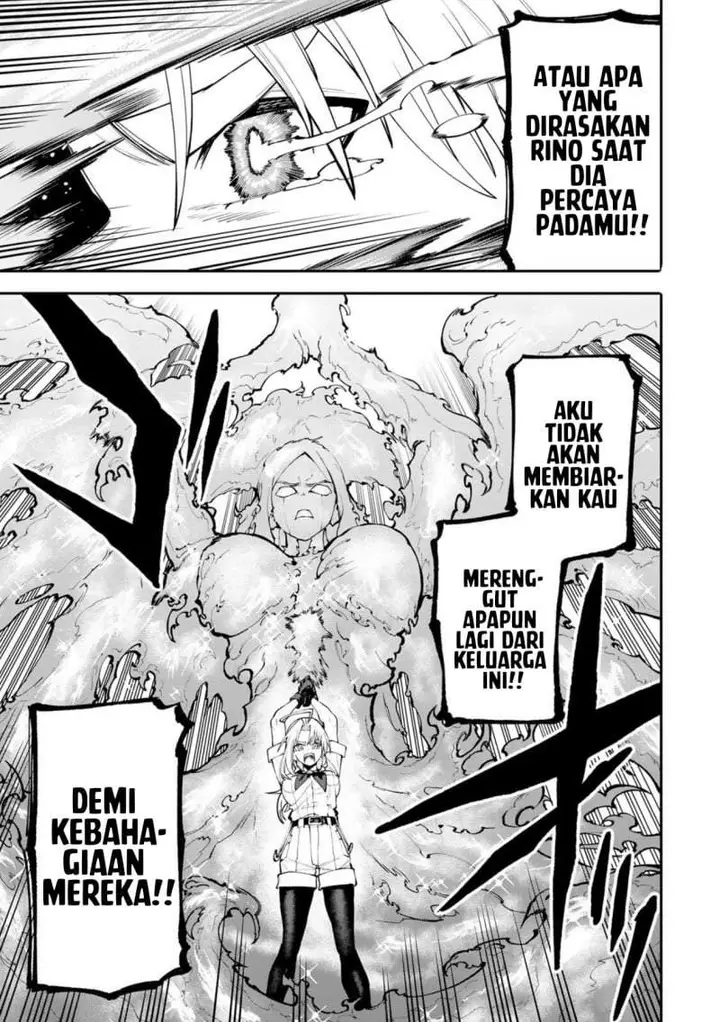 image-komik-okaasan-boukensha-login-bonus-de-skill-shufu-ni-mezamemashita-shuuichi-moraeru-chirashi-de-boukensha-seikatsu-ganbarimasu-chapter-29-8/13