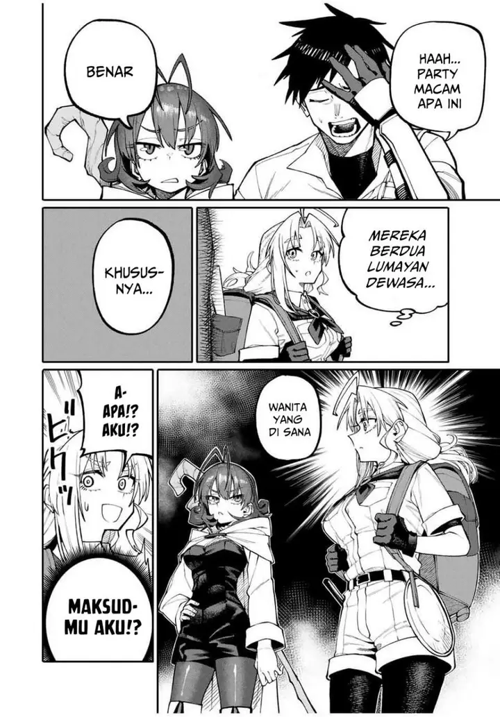 image-komik-okaasan-boukensha-login-bonus-de-skill-shufu-ni-mezamemashita-shuuichi-moraeru-chirashi-de-boukensha-seikatsu-ganbarimasu-chapter-3-7/29