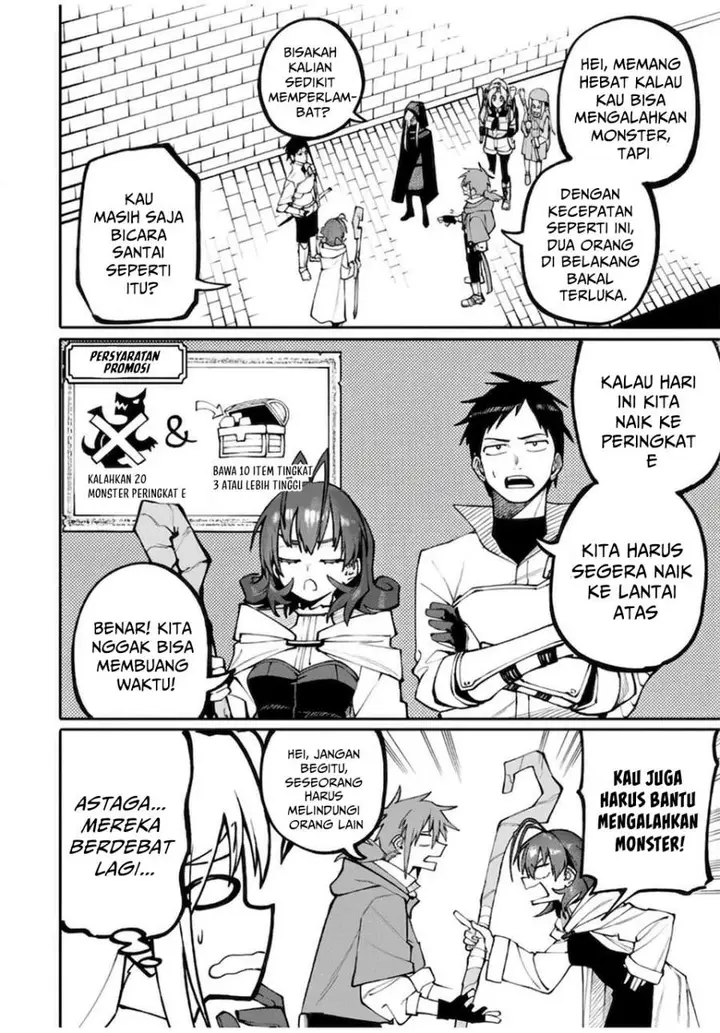 image-komik-okaasan-boukensha-login-bonus-de-skill-shufu-ni-mezamemashita-shuuichi-moraeru-chirashi-de-boukensha-seikatsu-ganbarimasu-chapter-3-13/29