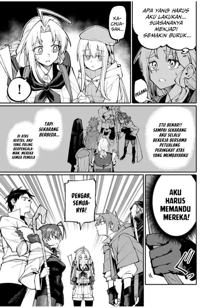 image-komik-okaasan-boukensha-login-bonus-de-skill-shufu-ni-mezamemashita-shuuichi-moraeru-chirashi-de-boukensha-seikatsu-ganbarimasu-chapter-3-14/29