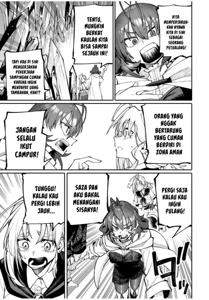 image-komik-okaasan-boukensha-login-bonus-de-skill-shufu-ni-mezamemashita-shuuichi-moraeru-chirashi-de-boukensha-seikatsu-ganbarimasu-chapter-3-20/29