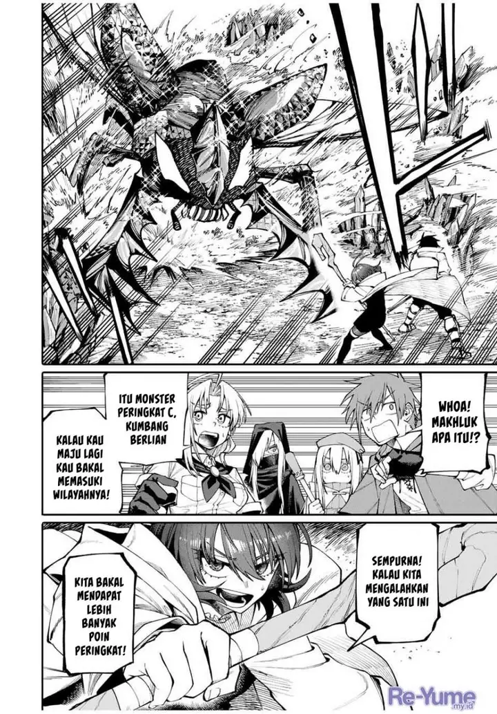 image-komik-okaasan-boukensha-login-bonus-de-skill-shufu-ni-mezamemashita-shuuichi-moraeru-chirashi-de-boukensha-seikatsu-ganbarimasu-chapter-3-21/29