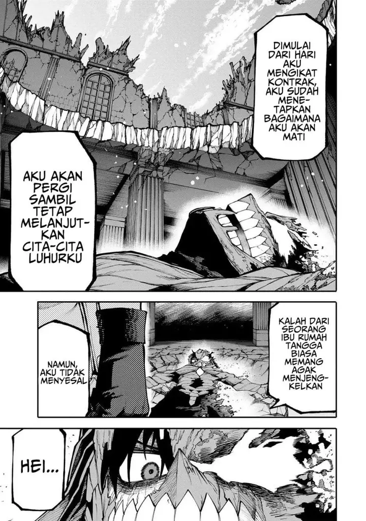 image-komik-okaasan-boukensha-login-bonus-de-skill-shufu-ni-mezamemashita-shuuichi-moraeru-chirashi-de-boukensha-seikatsu-ganbarimasu-chapter-30-2/19