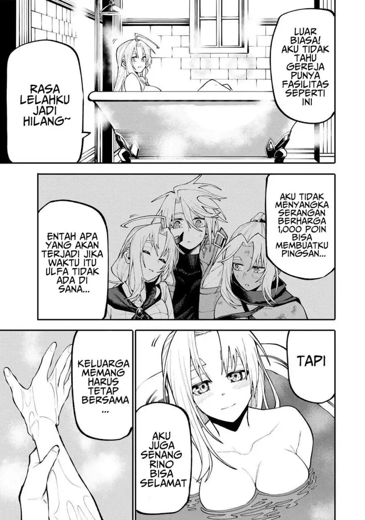 image-komik-okaasan-boukensha-login-bonus-de-skill-shufu-ni-mezamemashita-shuuichi-moraeru-chirashi-de-boukensha-seikatsu-ganbarimasu-chapter-30-14/19