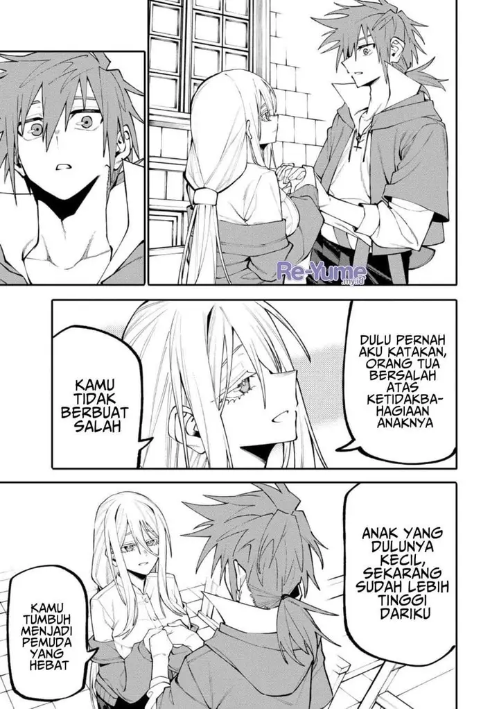 image-komik-okaasan-boukensha-login-bonus-de-skill-shufu-ni-mezamemashita-shuuichi-moraeru-chirashi-de-boukensha-seikatsu-ganbarimasu-chapter-31-4/18
