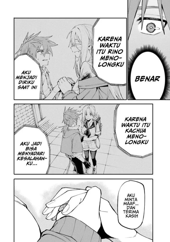 image-komik-okaasan-boukensha-login-bonus-de-skill-shufu-ni-mezamemashita-shuuichi-moraeru-chirashi-de-boukensha-seikatsu-ganbarimasu-chapter-31-5/18