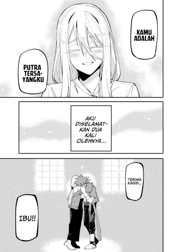 image-komik-okaasan-boukensha-login-bonus-de-skill-shufu-ni-mezamemashita-shuuichi-moraeru-chirashi-de-boukensha-seikatsu-ganbarimasu-chapter-31-6/18