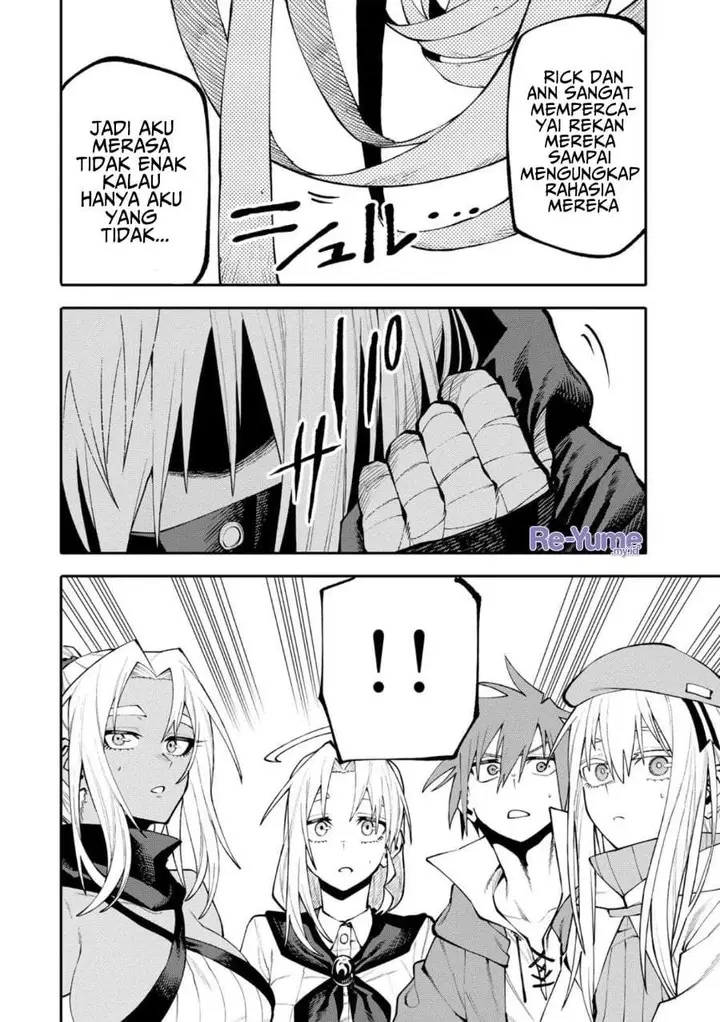 image-komik-okaasan-boukensha-login-bonus-de-skill-shufu-ni-mezamemashita-shuuichi-moraeru-chirashi-de-boukensha-seikatsu-ganbarimasu-chapter-31-15/18