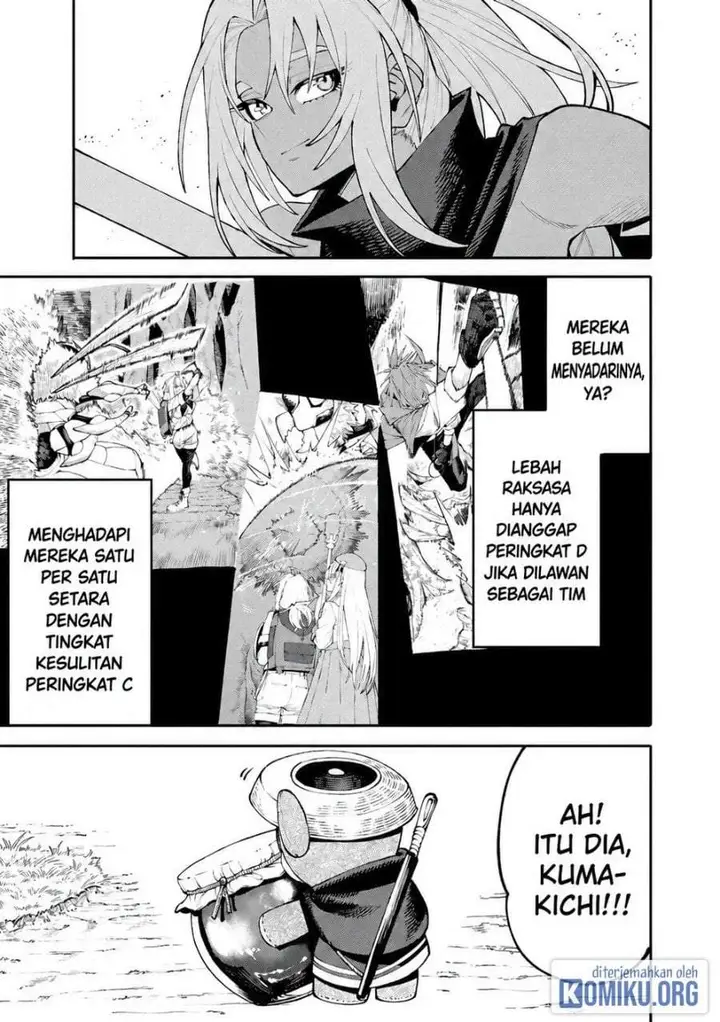 image-komik-okaasan-boukensha-login-bonus-de-skill-shufu-ni-mezamemashita-shuuichi-moraeru-chirashi-de-boukensha-seikatsu-ganbarimasu-chapter-32-16/18