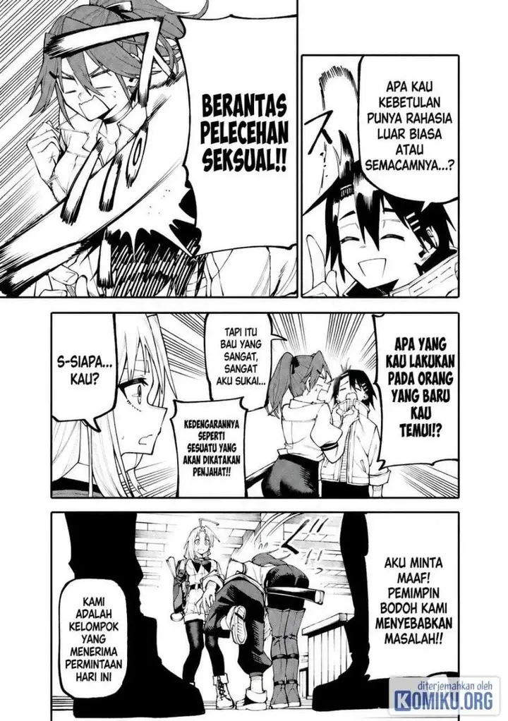 image-komik-okaasan-boukensha-login-bonus-de-skill-shufu-ni-mezamemashita-shuuichi-moraeru-chirashi-de-boukensha-seikatsu-ganbarimasu-chapter-34-16/18