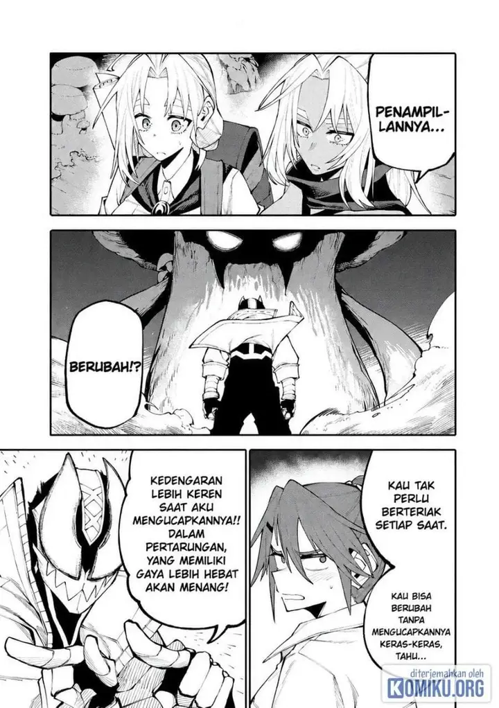 image-komik-okaasan-boukensha-login-bonus-de-skill-shufu-ni-mezamemashita-shuuichi-moraeru-chirashi-de-boukensha-seikatsu-ganbarimasu-chapter-35-12/18