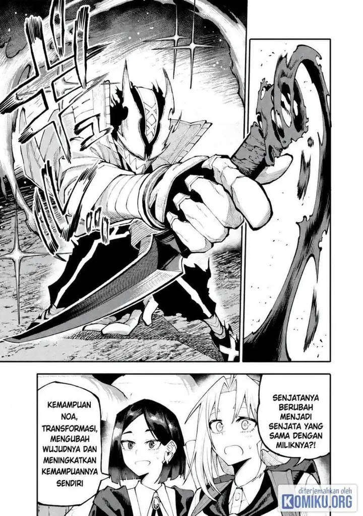 image-komik-okaasan-boukensha-login-bonus-de-skill-shufu-ni-mezamemashita-shuuichi-moraeru-chirashi-de-boukensha-seikatsu-ganbarimasu-chapter-35-14/18