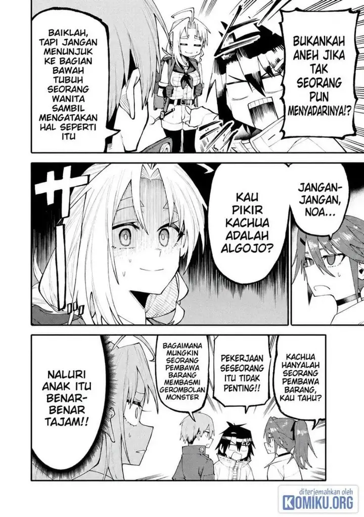 image-komik-okaasan-boukensha-login-bonus-de-skill-shufu-ni-mezamemashita-shuuichi-moraeru-chirashi-de-boukensha-seikatsu-ganbarimasu-chapter-37-5/18