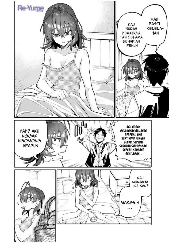 image-komik-okaasan-boukensha-login-bonus-de-skill-shufu-ni-mezamemashita-shuuichi-moraeru-chirashi-de-boukensha-seikatsu-ganbarimasu-chapter-4-4/23