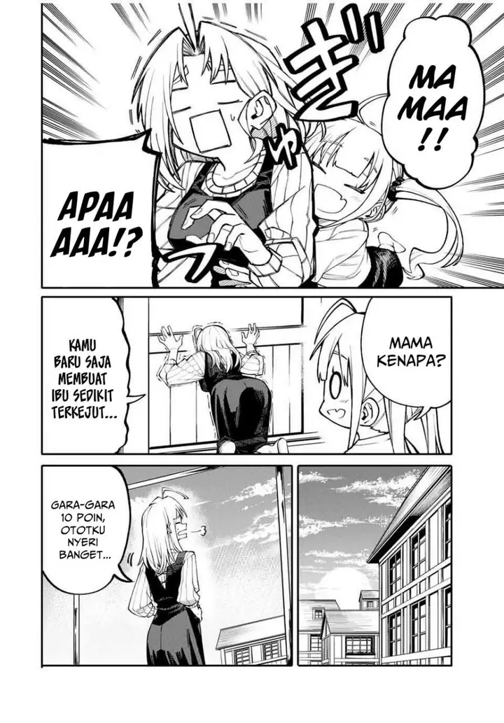 image-komik-okaasan-boukensha-login-bonus-de-skill-shufu-ni-mezamemashita-shuuichi-moraeru-chirashi-de-boukensha-seikatsu-ganbarimasu-chapter-4-6/23
