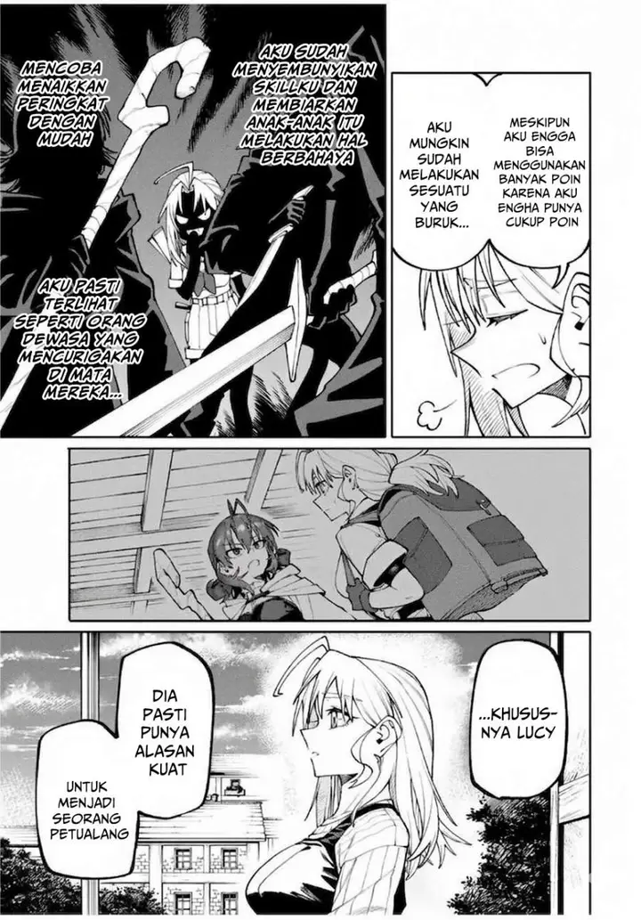 image-komik-okaasan-boukensha-login-bonus-de-skill-shufu-ni-mezamemashita-shuuichi-moraeru-chirashi-de-boukensha-seikatsu-ganbarimasu-chapter-4-7/23