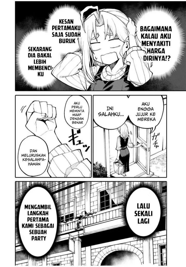 image-komik-okaasan-boukensha-login-bonus-de-skill-shufu-ni-mezamemashita-shuuichi-moraeru-chirashi-de-boukensha-seikatsu-ganbarimasu-chapter-4-8/23