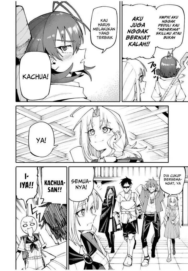 image-komik-okaasan-boukensha-login-bonus-de-skill-shufu-ni-mezamemashita-shuuichi-moraeru-chirashi-de-boukensha-seikatsu-ganbarimasu-chapter-4-16/23