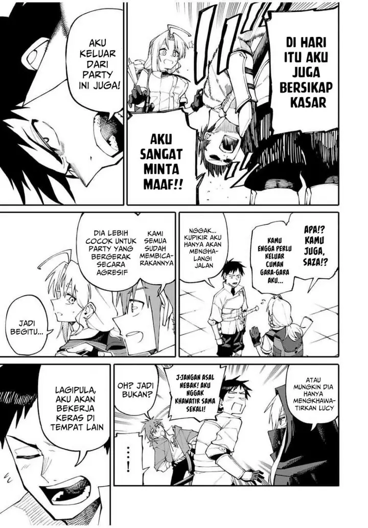 image-komik-okaasan-boukensha-login-bonus-de-skill-shufu-ni-mezamemashita-shuuichi-moraeru-chirashi-de-boukensha-seikatsu-ganbarimasu-chapter-4-17/23