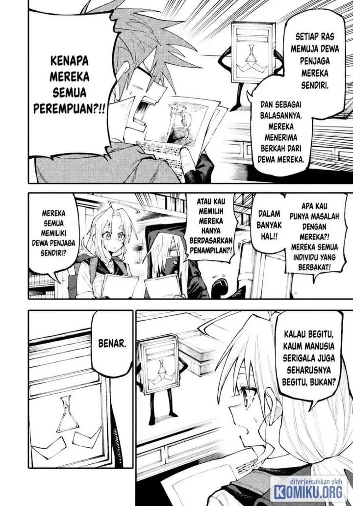 image-komik-okaasan-boukensha-login-bonus-de-skill-shufu-ni-mezamemashita-shuuichi-moraeru-chirashi-de-boukensha-seikatsu-ganbarimasu-chapter-40-1/18