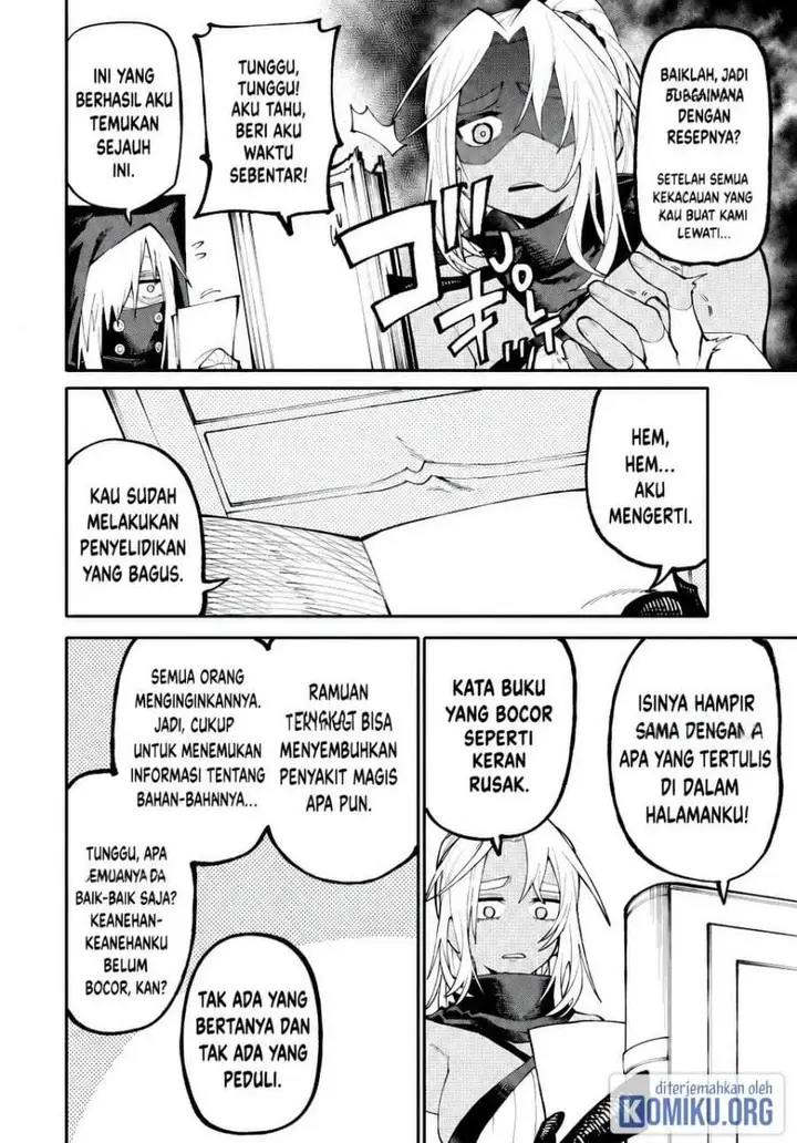 image-komik-okaasan-boukensha-login-bonus-de-skill-shufu-ni-mezamemashita-shuuichi-moraeru-chirashi-de-boukensha-seikatsu-ganbarimasu-chapter-40-5/18