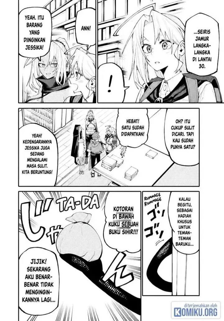 image-komik-okaasan-boukensha-login-bonus-de-skill-shufu-ni-mezamemashita-shuuichi-moraeru-chirashi-de-boukensha-seikatsu-ganbarimasu-chapter-40-7/18