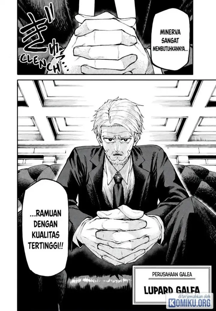 image-komik-okaasan-boukensha-login-bonus-de-skill-shufu-ni-mezamemashita-shuuichi-moraeru-chirashi-de-boukensha-seikatsu-ganbarimasu-chapter-40-17/18