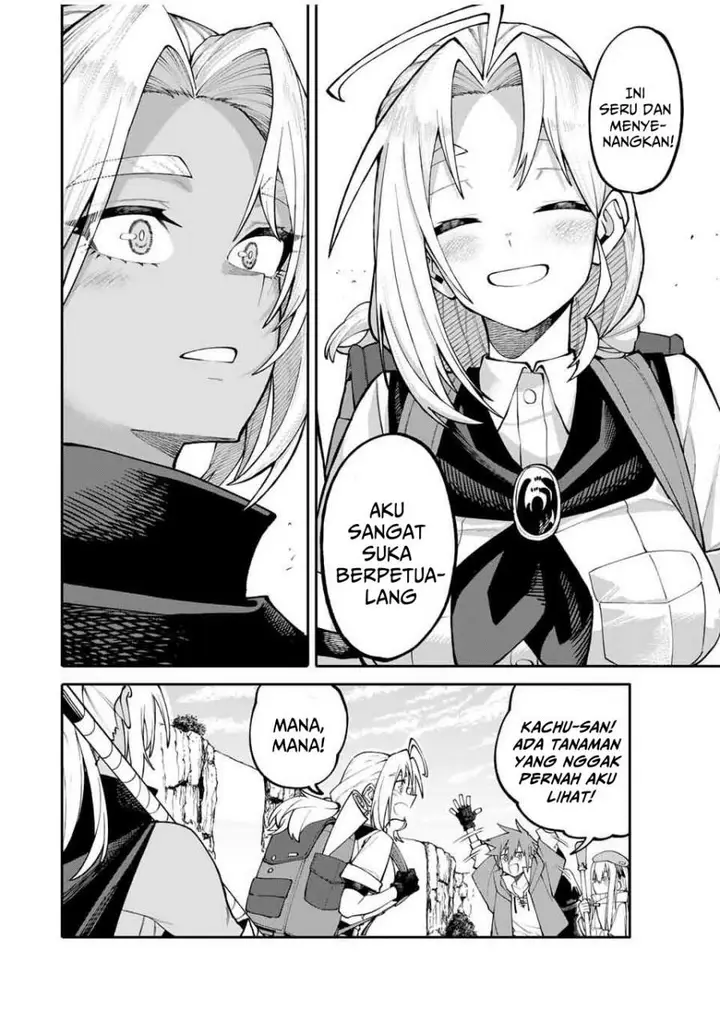 image-komik-okaasan-boukensha-login-bonus-de-skill-shufu-ni-mezamemashita-shuuichi-moraeru-chirashi-de-boukensha-seikatsu-ganbarimasu-chapter-5-11/21
