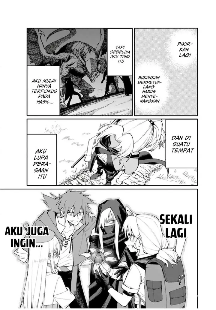 image-komik-okaasan-boukensha-login-bonus-de-skill-shufu-ni-mezamemashita-shuuichi-moraeru-chirashi-de-boukensha-seikatsu-ganbarimasu-chapter-5-12/21