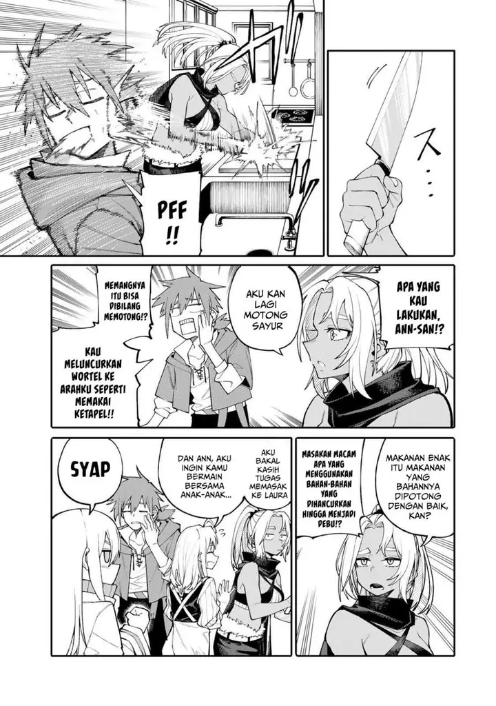 image-komik-okaasan-boukensha-login-bonus-de-skill-shufu-ni-mezamemashita-shuuichi-moraeru-chirashi-de-boukensha-seikatsu-ganbarimasu-chapter-6-3/22