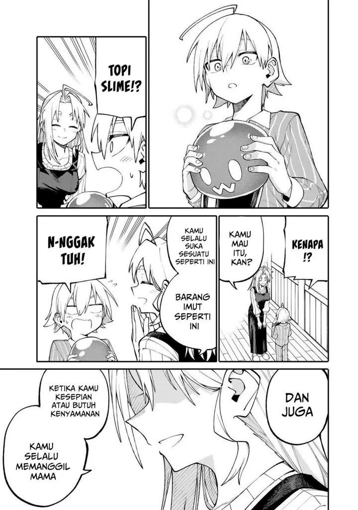 image-komik-okaasan-boukensha-login-bonus-de-skill-shufu-ni-mezamemashita-shuuichi-moraeru-chirashi-de-boukensha-seikatsu-ganbarimasu-chapter-6-15/22