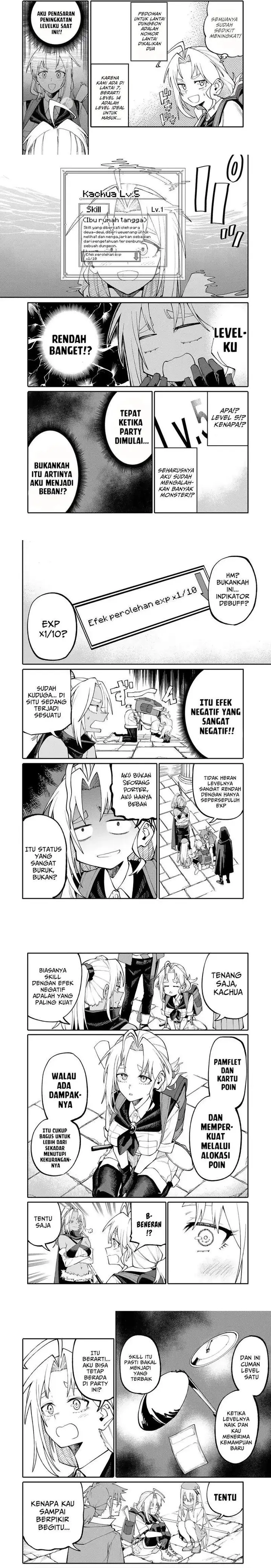 image-komik-okaasan-boukensha-login-bonus-de-skill-shufu-ni-mezamemashita-shuuichi-moraeru-chirashi-de-boukensha-seikatsu-ganbarimasu-chapter-7-2/5