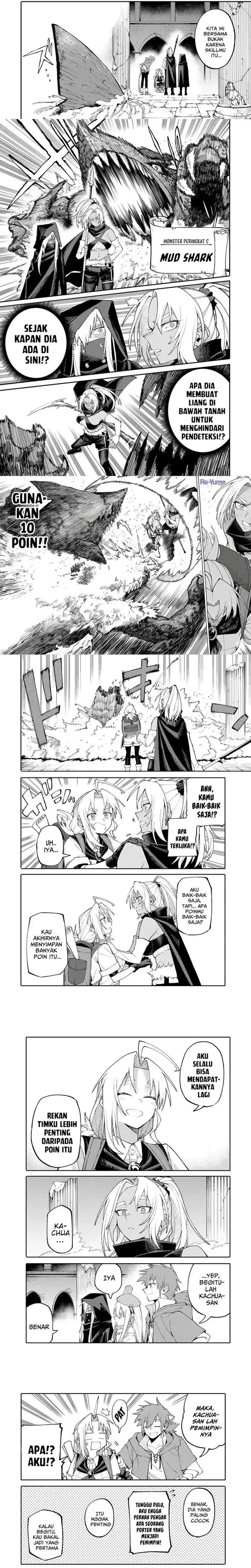 image-komik-okaasan-boukensha-login-bonus-de-skill-shufu-ni-mezamemashita-shuuichi-moraeru-chirashi-de-boukensha-seikatsu-ganbarimasu-chapter-7-3/5