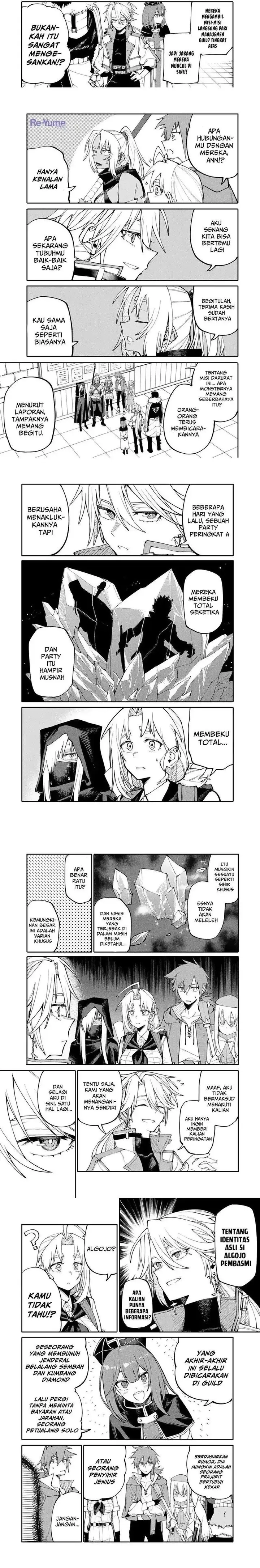 image-komik-okaasan-boukensha-login-bonus-de-skill-shufu-ni-mezamemashita-shuuichi-moraeru-chirashi-de-boukensha-seikatsu-ganbarimasu-chapter-8-1/6