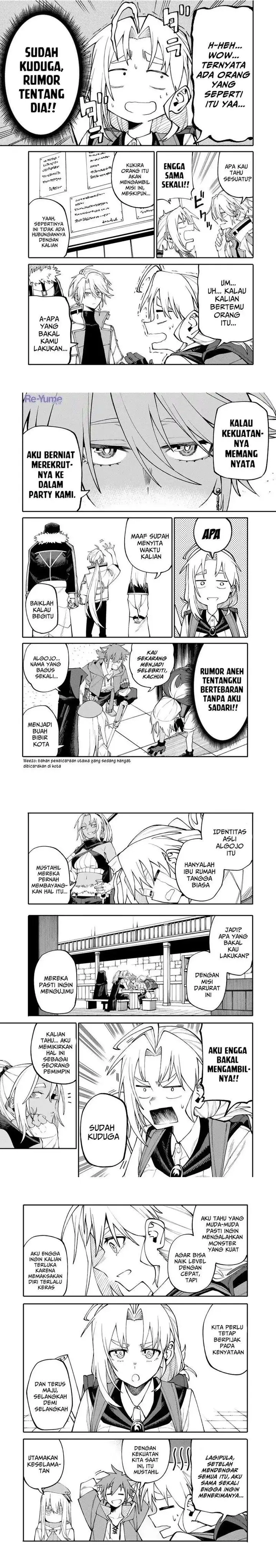 image-komik-okaasan-boukensha-login-bonus-de-skill-shufu-ni-mezamemashita-shuuichi-moraeru-chirashi-de-boukensha-seikatsu-ganbarimasu-chapter-8-2/6