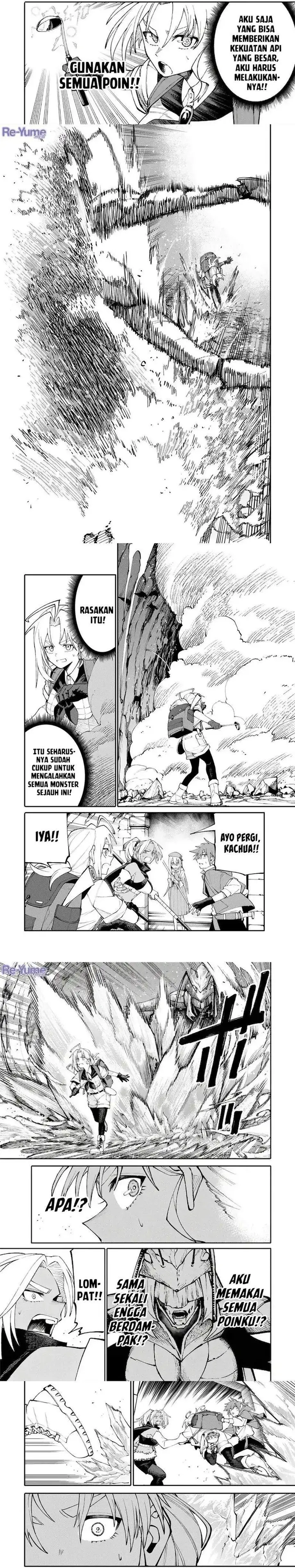 image-komik-okaasan-boukensha-login-bonus-de-skill-shufu-ni-mezamemashita-shuuichi-moraeru-chirashi-de-boukensha-seikatsu-ganbarimasu-chapter-9-2/6