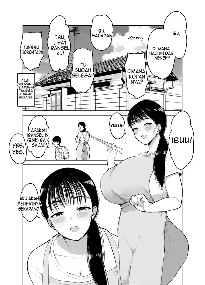 image-komik-okaasan-ni-wa-kore-gurai-shika-dekinaikara-chapter-1-3/73