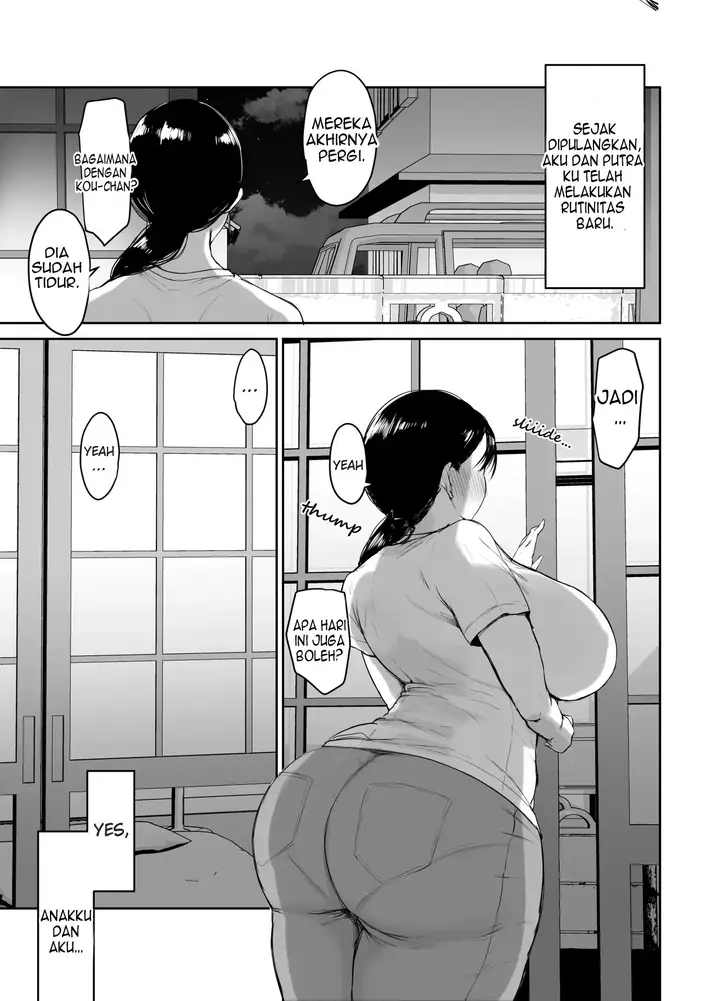 image-komik-okaasan-ni-wa-kore-gurai-shika-dekinaikara-chapter-1-70/73