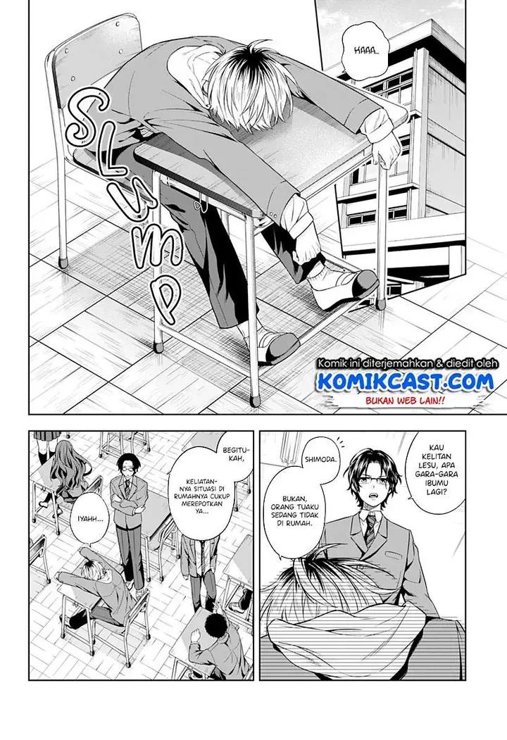 image-komik-okaeri-kudasai-succubus-san-chapter-00-15/53
