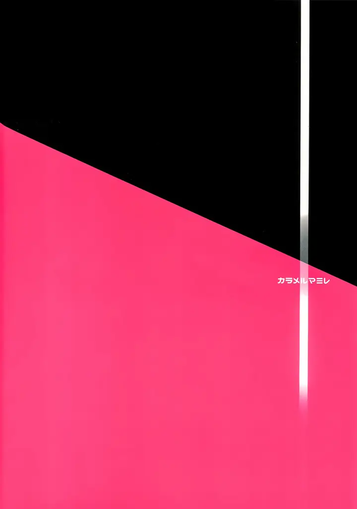 image-komik-okaeri-no-tsugi-wa-after-you-get-home-chapter-01-41/44