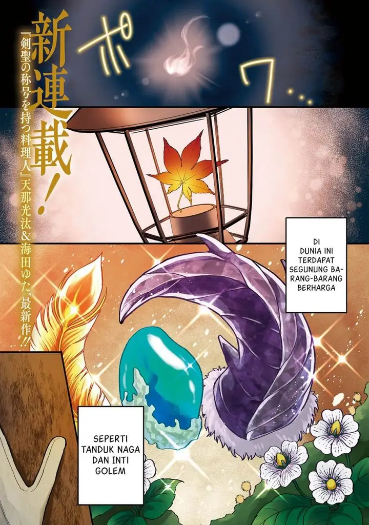 image-komik-okami-to-randoseru-kyu-saishuka-to-tensei-musume-no-danjon-gohan-chapter-1-0/49