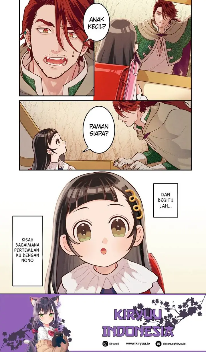 image-komik-okami-to-randoseru-kyu-saishuka-to-tensei-musume-no-danjon-gohan-chapter-1-4/49