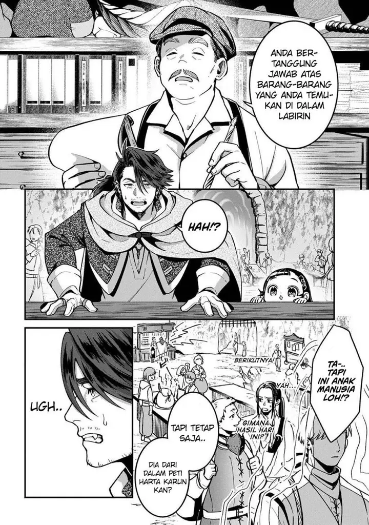 image-komik-okami-to-randoseru-kyu-saishuka-to-tensei-musume-no-danjon-gohan-chapter-1-8/49