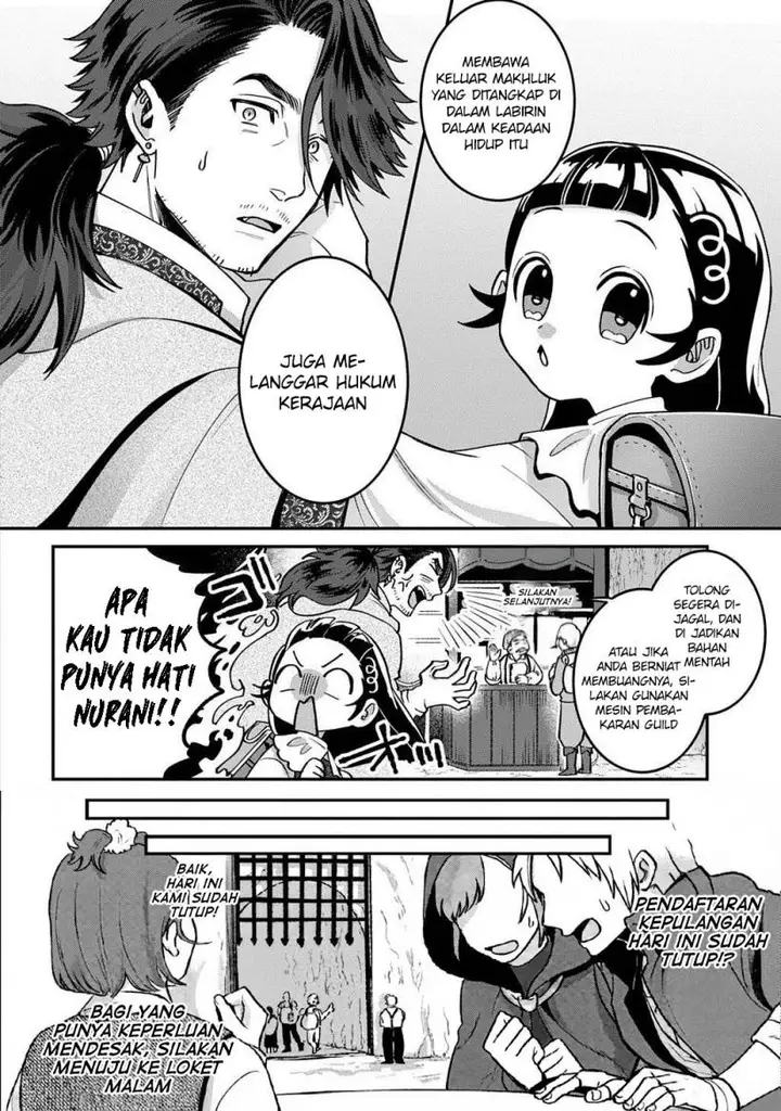 image-komik-okami-to-randoseru-kyu-saishuka-to-tensei-musume-no-danjon-gohan-chapter-1-10/49