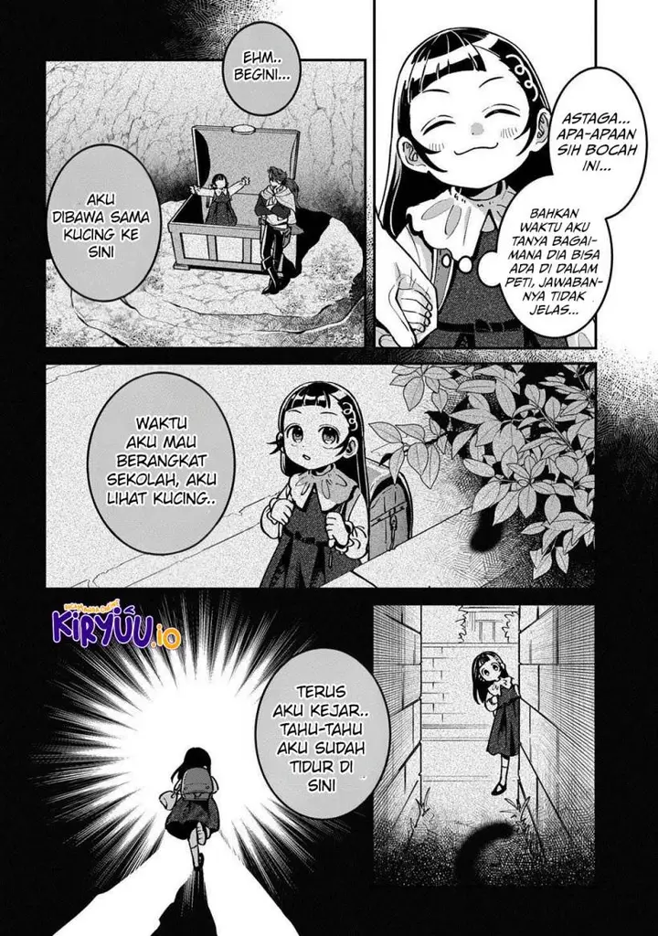 image-komik-okami-to-randoseru-kyu-saishuka-to-tensei-musume-no-danjon-gohan-chapter-1-12/49