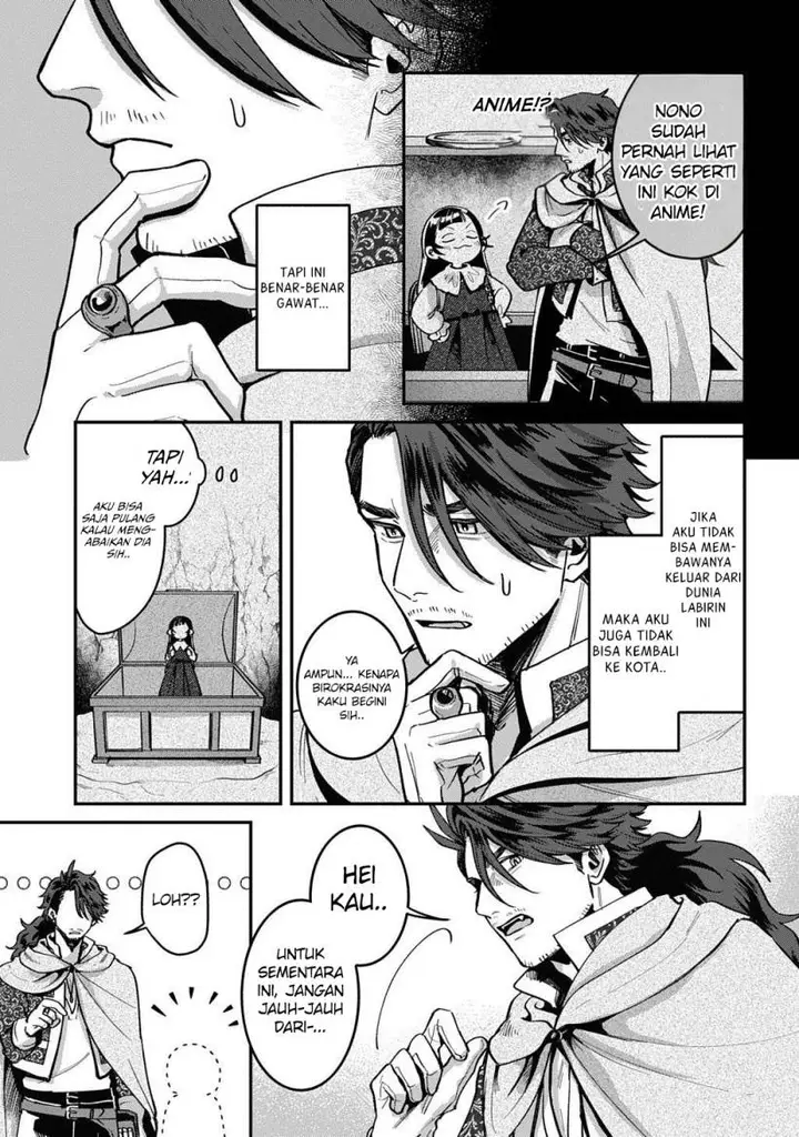 image-komik-okami-to-randoseru-kyu-saishuka-to-tensei-musume-no-danjon-gohan-chapter-1-13/49