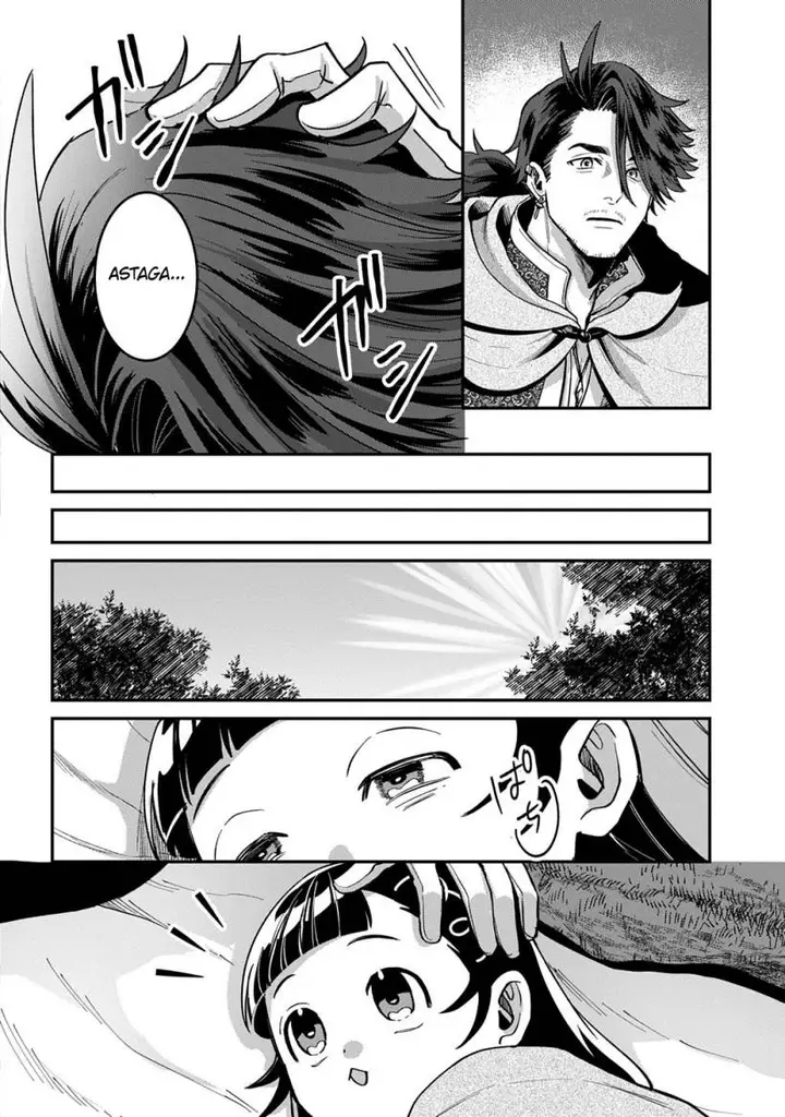 image-komik-okami-to-randoseru-kyu-saishuka-to-tensei-musume-no-danjon-gohan-chapter-1-18/49