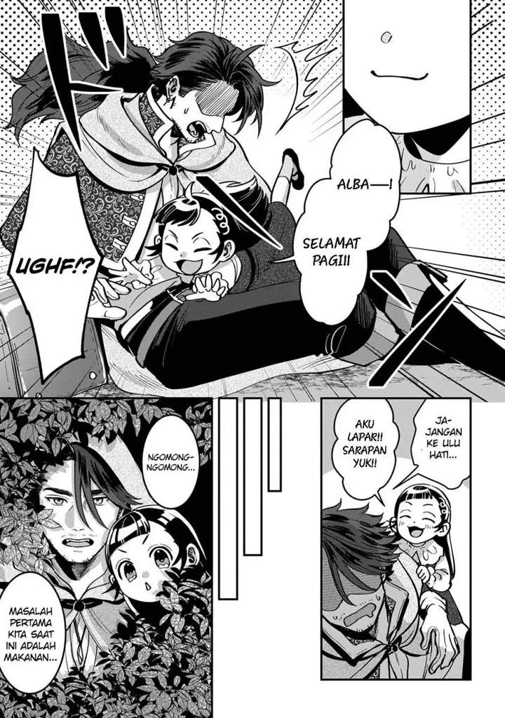 image-komik-okami-to-randoseru-kyu-saishuka-to-tensei-musume-no-danjon-gohan-chapter-1-21/49